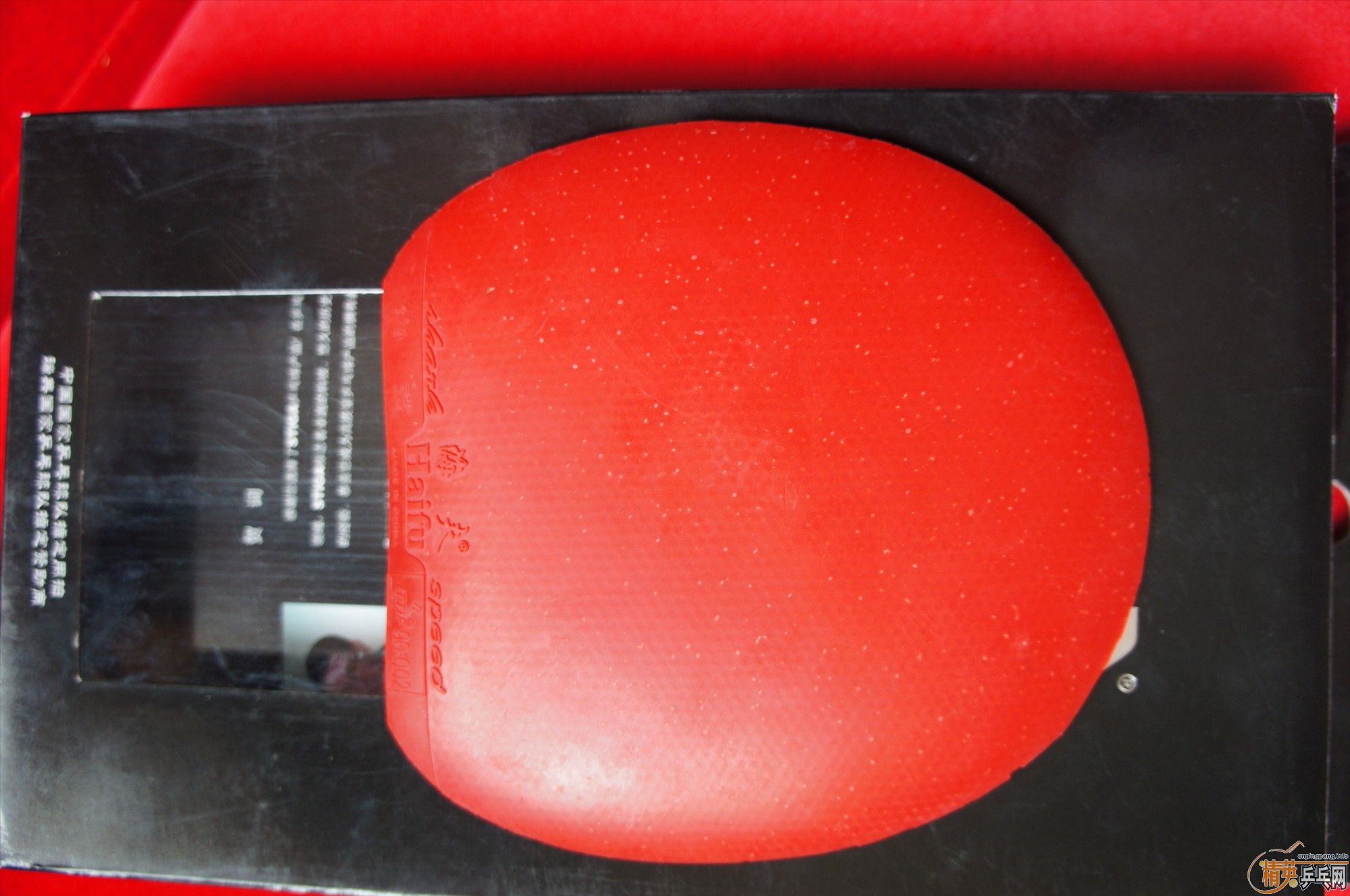 ���ѳ�һ��ѽ�Ƥ samba mendo  �����-->qupiterת��