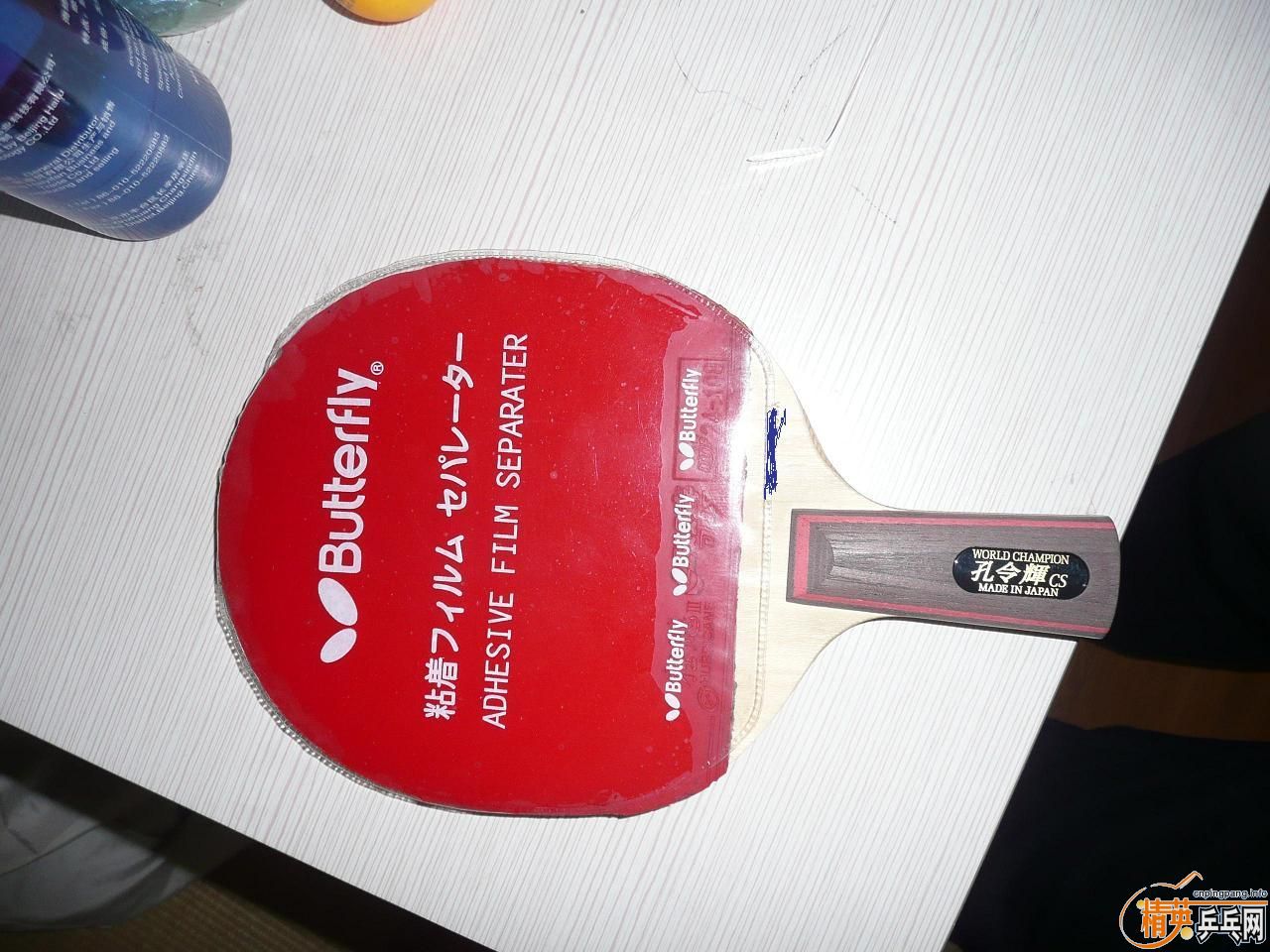 ����� +��3+���� 250Ԫ���ʽ��㻦