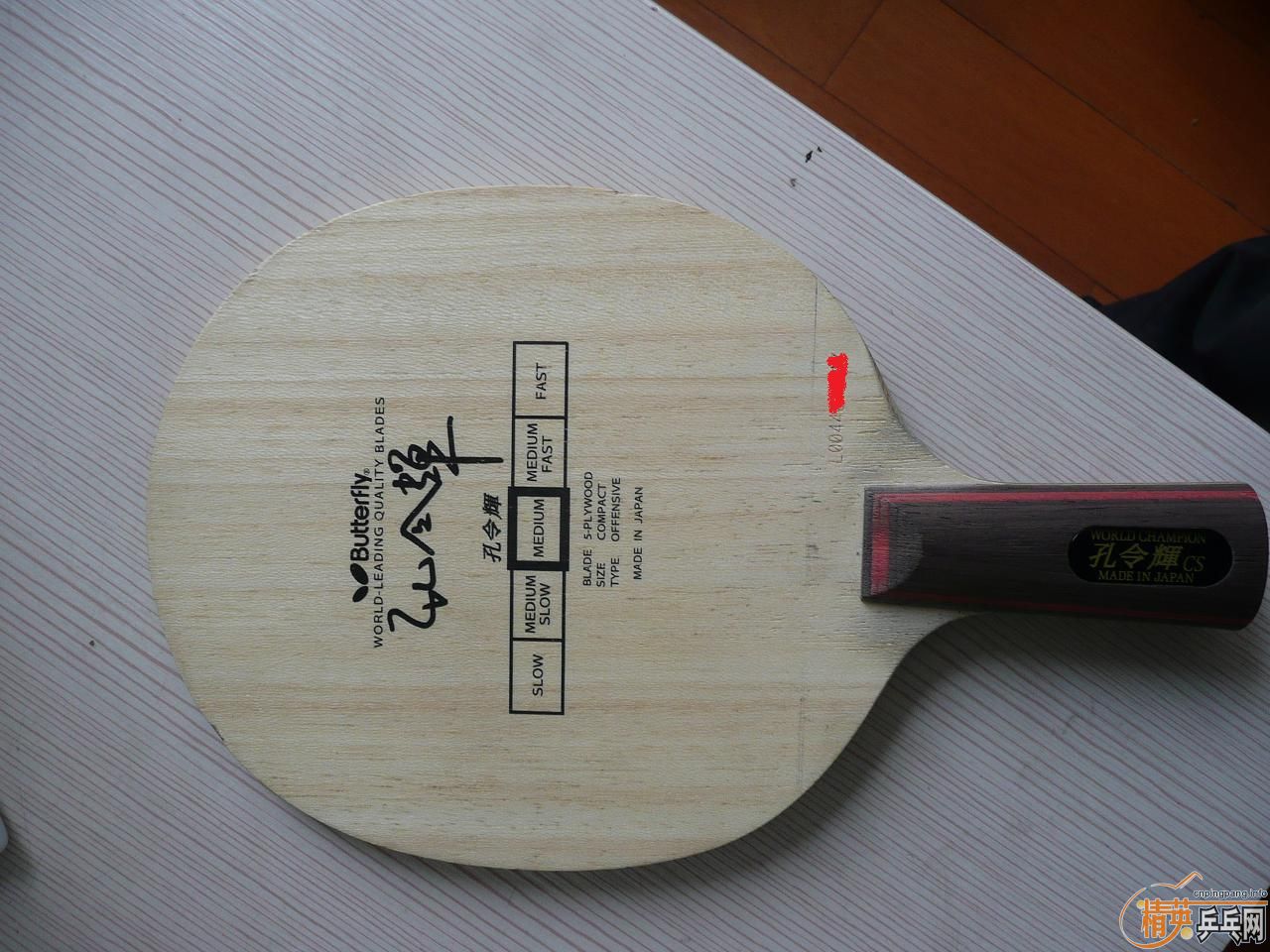 ����� +��3+���� 250Ԫ���ʽ��㻦