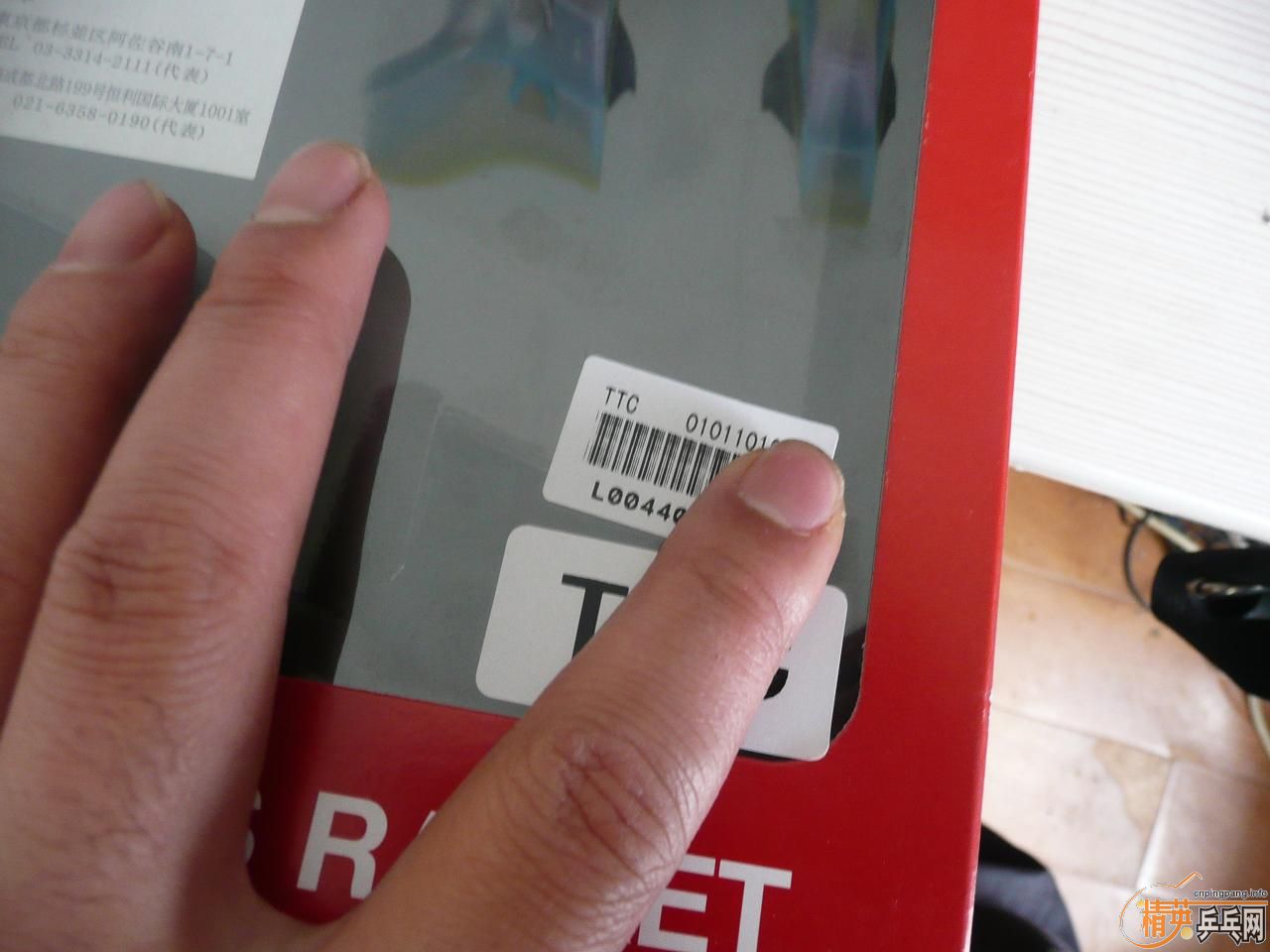 ����� +��3+���� 250Ԫ���ʽ��㻦