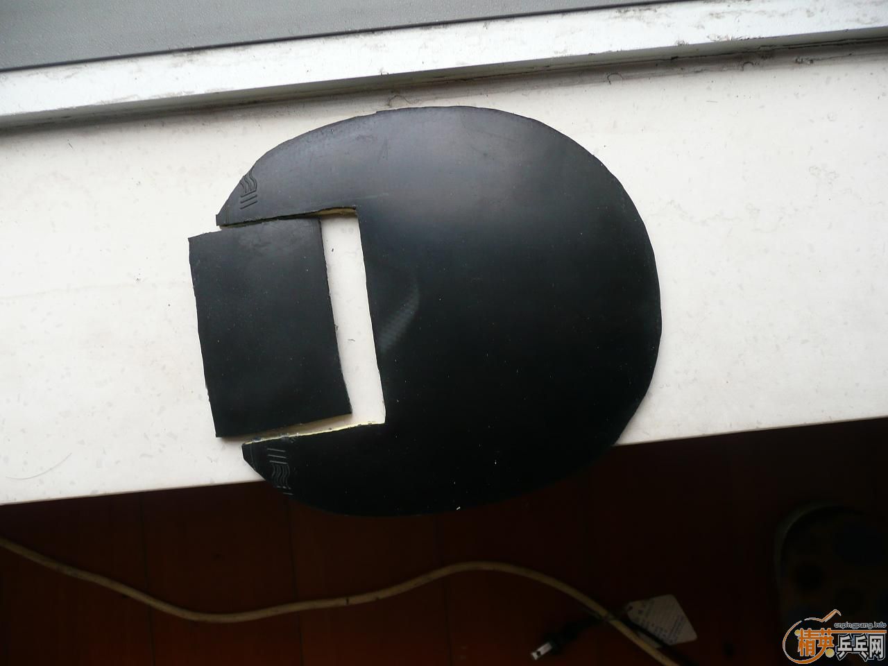 ����� +��3+���� 250Ԫ���ʽ��㻦