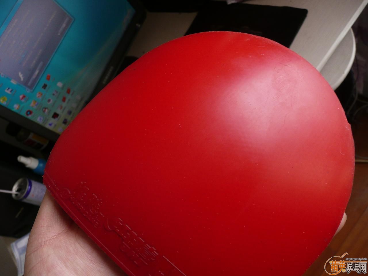 ����� +��3+���� 250Ԫ���ʽ��㻦