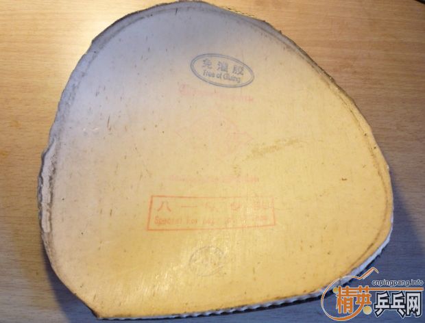 ���ֵͶ��׽� ����3��HK1997��UFO