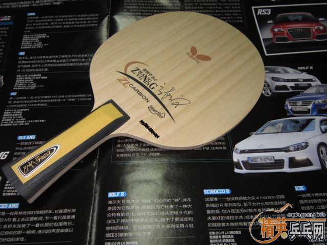 ������zlc