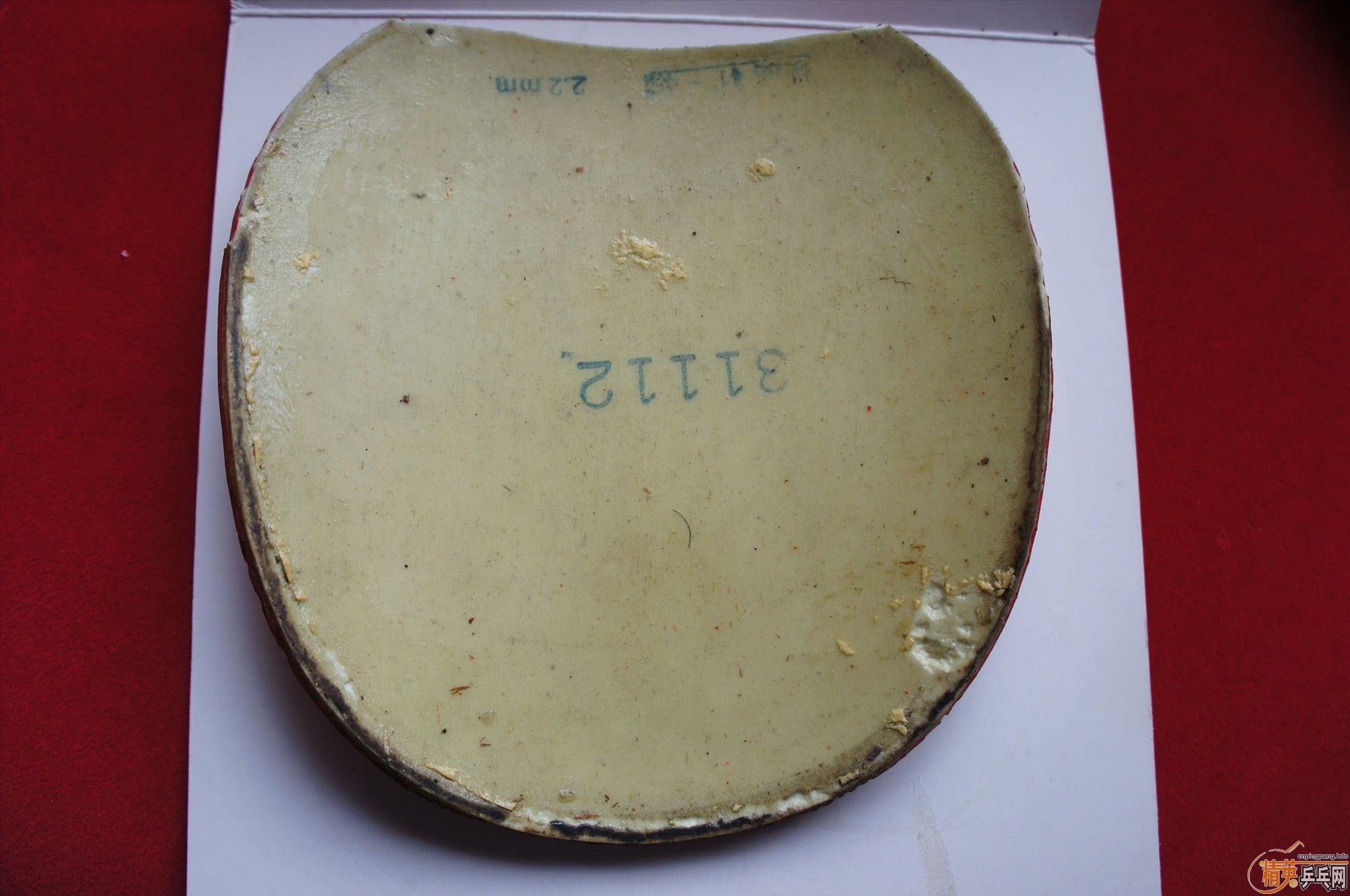 ���ѳ�һ��ѽ�Ƥ samba mendo  �����