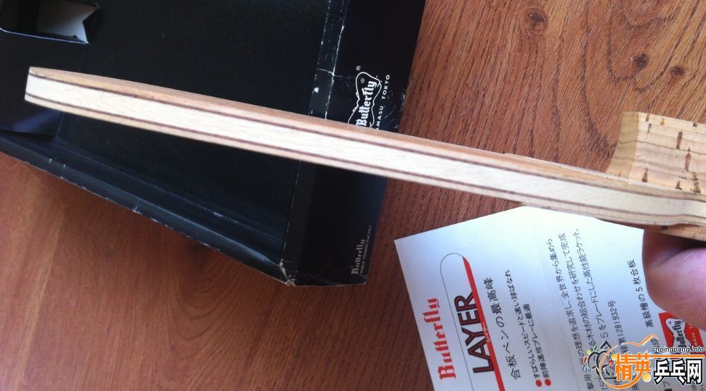 ��ֱ 5��ľ 330 ����