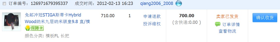 [ԭ]һԴһε̼9.8