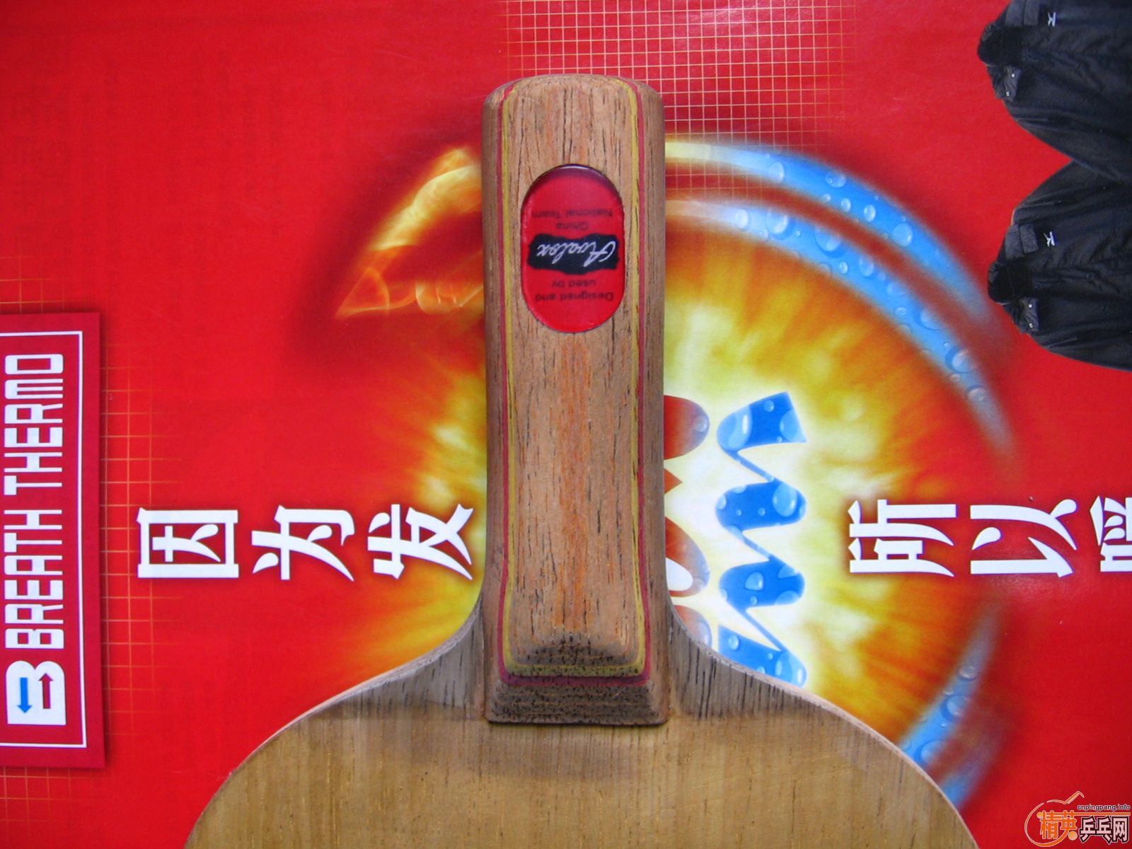 #############��ŭ�ˣ��ײ˼۴����ϰ氢����P700 ST��#############