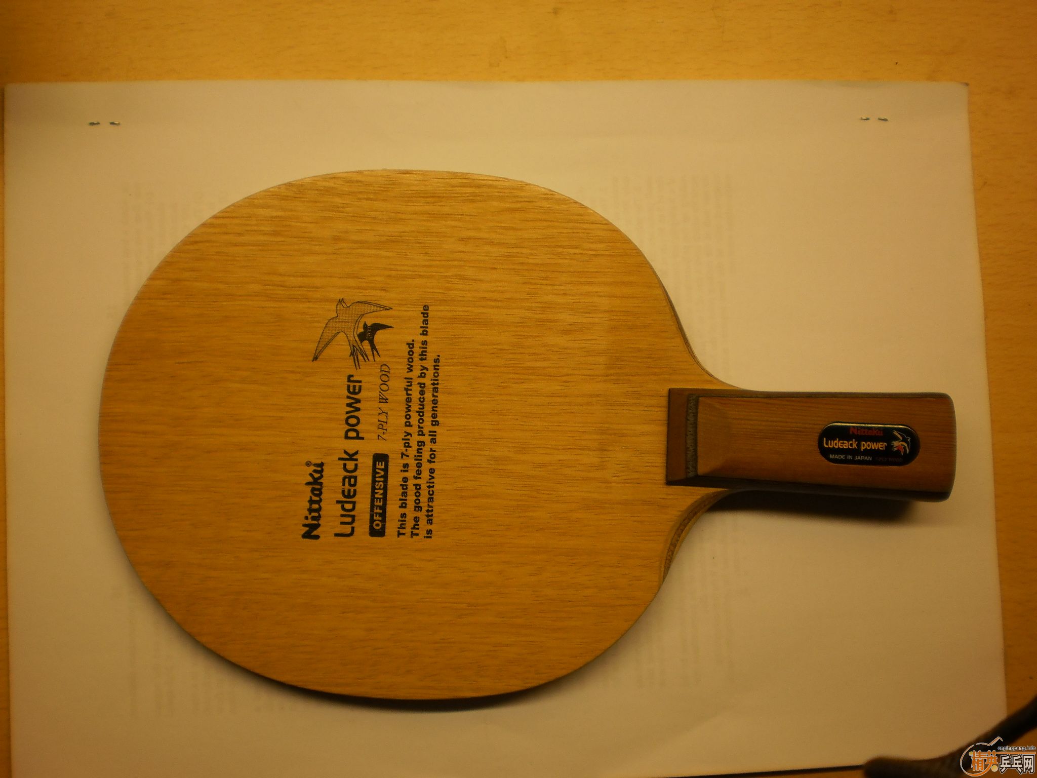 ��nittaku ����ŷ��yasaka����̼