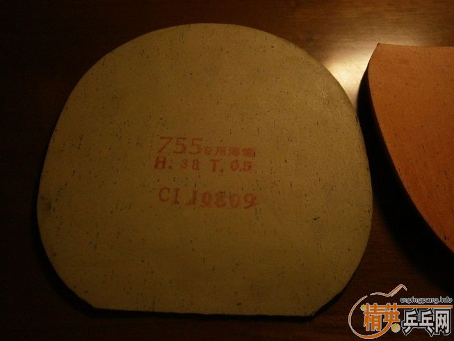 ����ת95�¿��𩡢��3��755����һ��