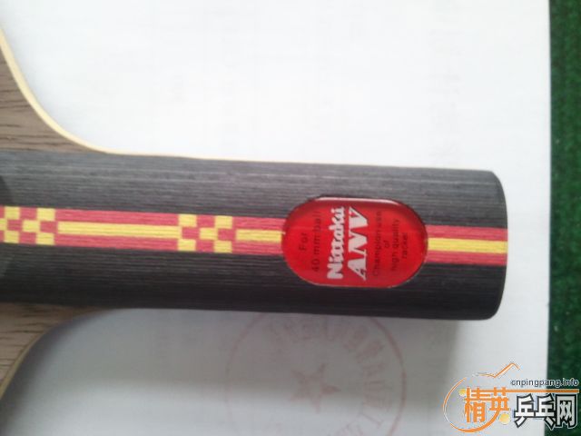 ��һ�Ѿ���ST  ANV WL  ɶ����˵�ˣ��㶮��......