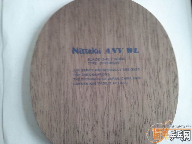 ��һ�Ѿ���ST  ANV WL  ɶ����˵�ˣ��㶮��......