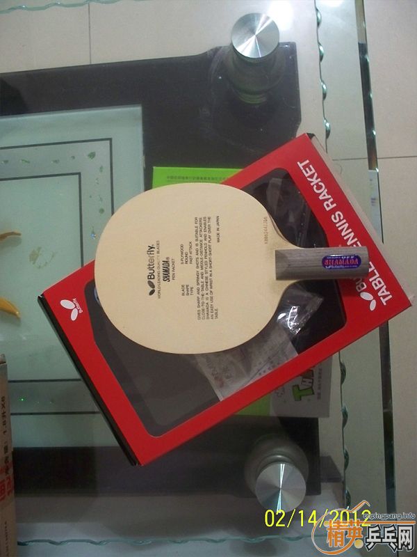 [ԭ��]��һЩ���ӣ�����ɳ���� �Լ�ۭ��ͥ�����ӵ�һЩ�Ͷ˰壬����û��ô������ʺ�����