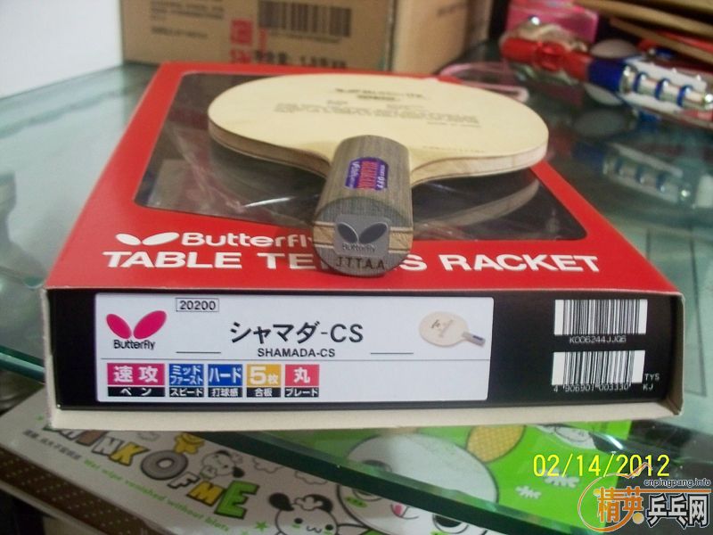 [ԭ��]��һЩ���ӣ�����ɳ���� �Լ�ۭ��ͥ�����ӵ�һЩ�Ͷ˰壬����û��ô������ʺ�����