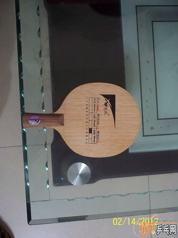 [ԭ��]��һЩ���ӣ�����ɳ���� �Լ�ۭ��ͥ�����ӵ�һЩ�Ͷ˰壬����û��ô������ʺ�����