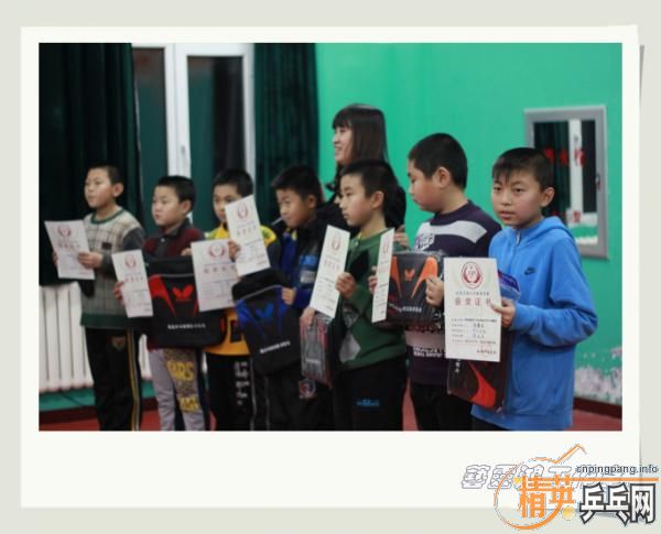 [���ʳ���]������������б���2012����ԭ��������ƹ������ս������֮��Ļ�佱