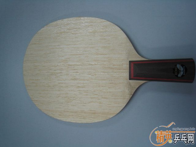 230��˳������¿�ľ