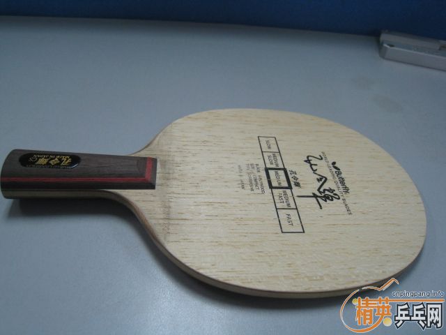 230��˳������¿�ľ