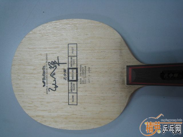 230��˳������¿�ľ