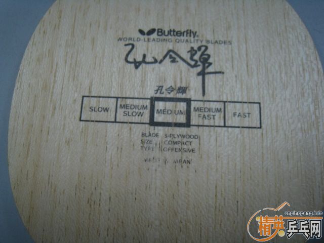 230��˳������¿�ľ