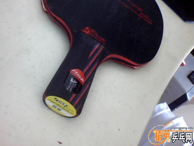 �����л�650����