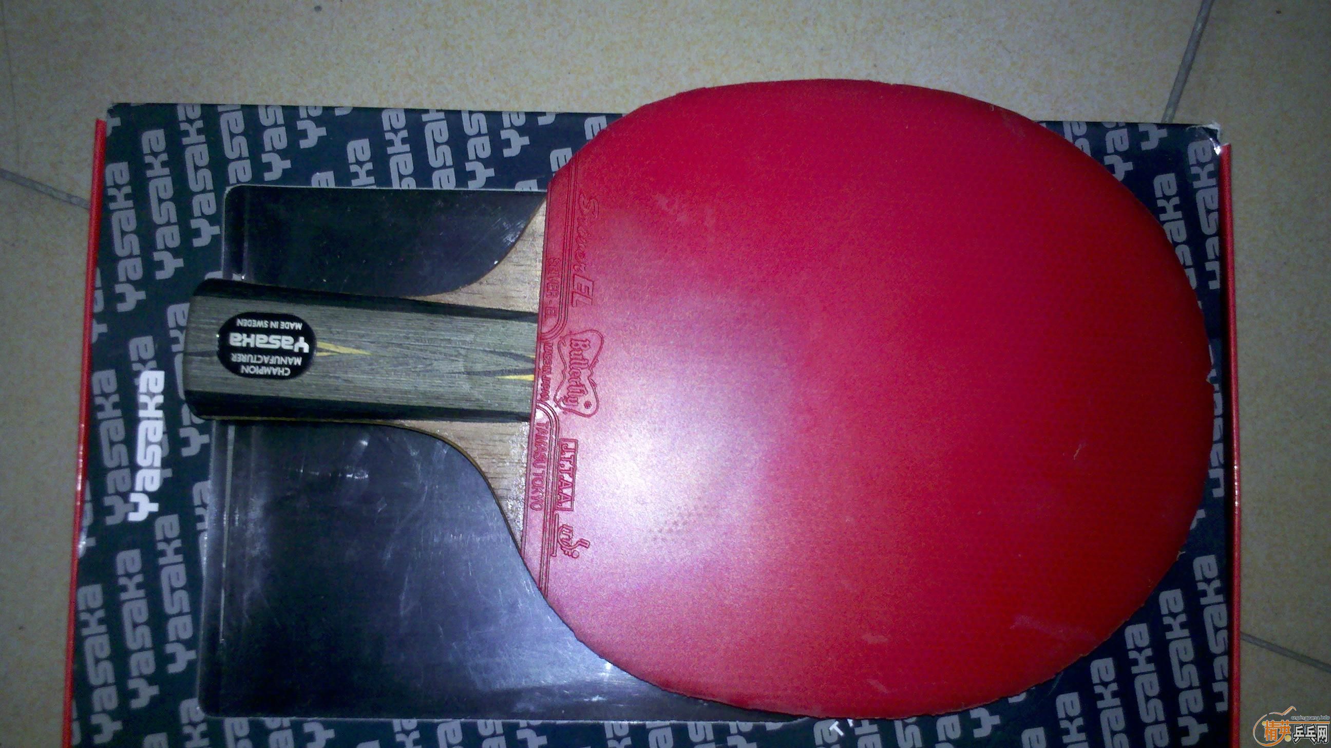 ��������YEO��ʡ��NEO�켫2