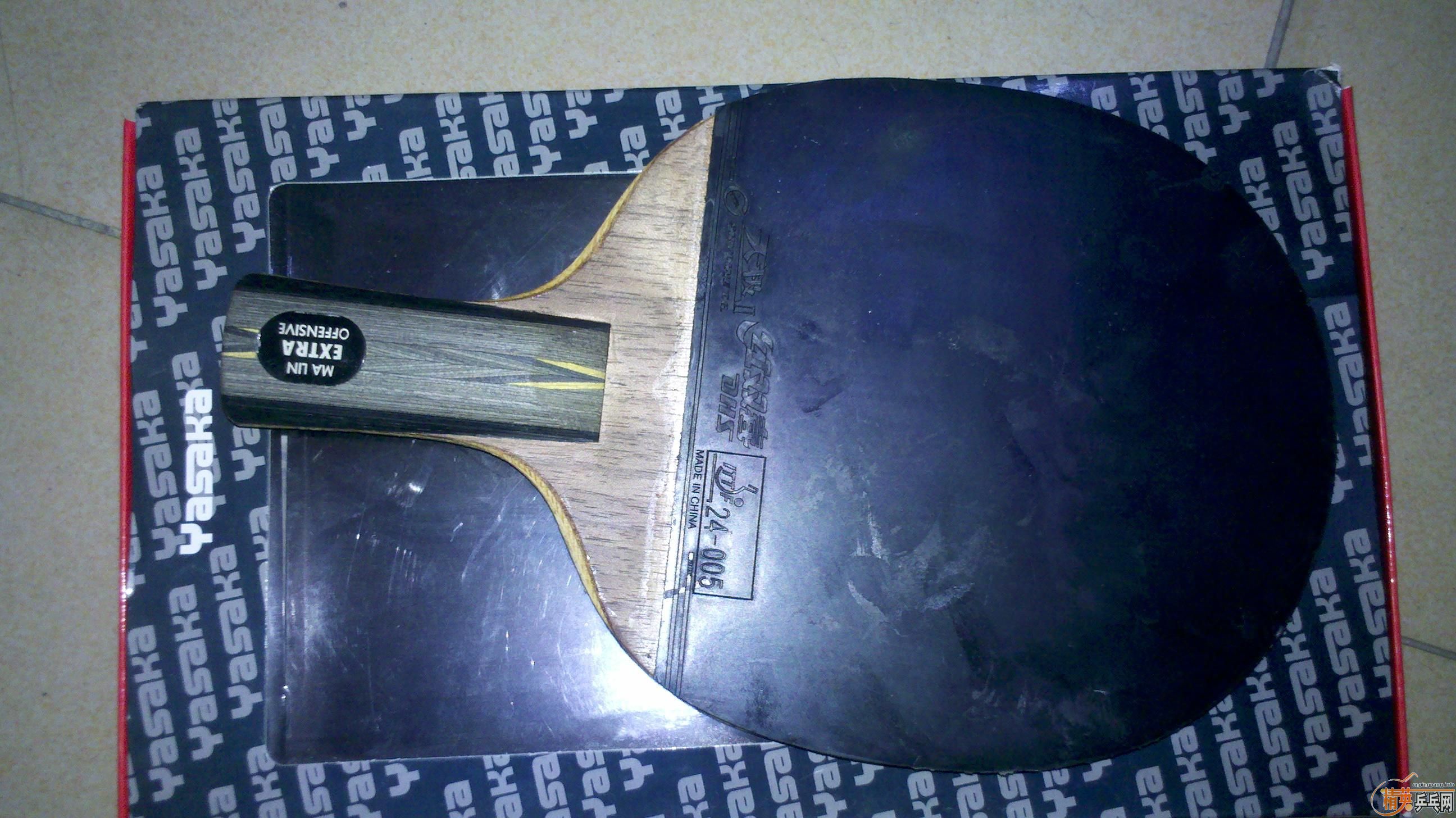 ��������YEO��ʡ��NEO�켫2