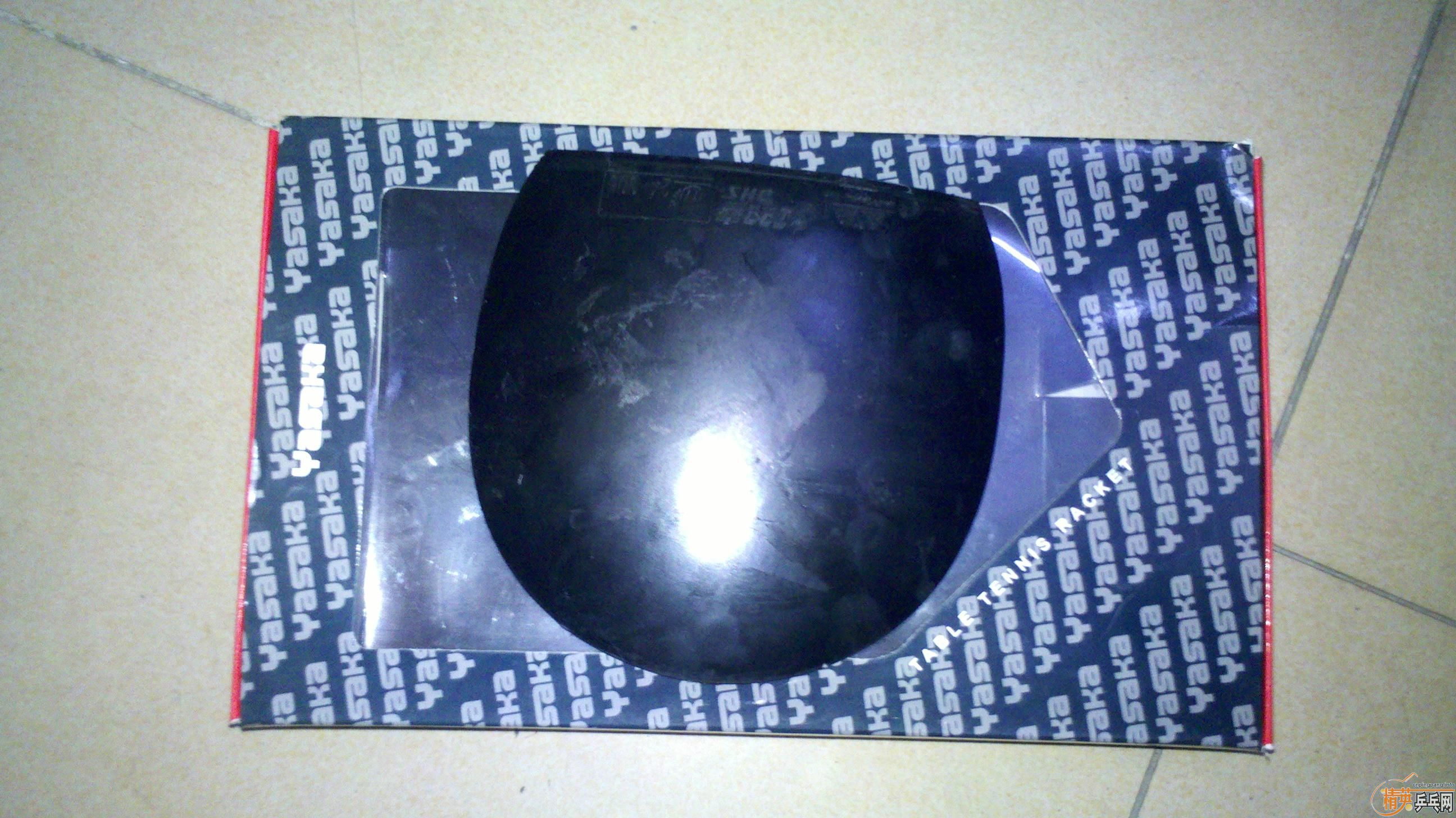 ��������YEO��ʡ��NEO�켫2