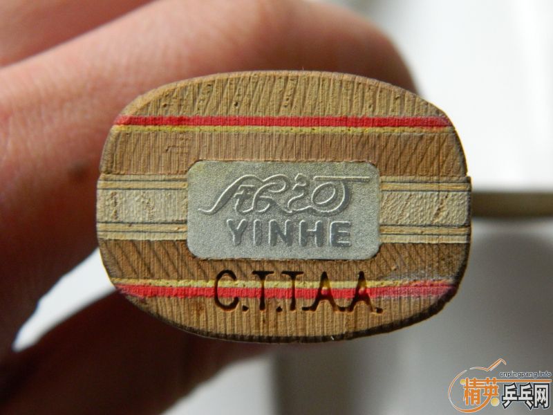 ��ˮ���7.6WRB����OC-CR������T4