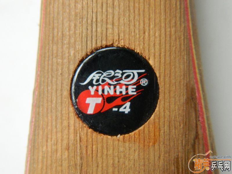 ��ˮ���7.6WRB����OC-CR������T4