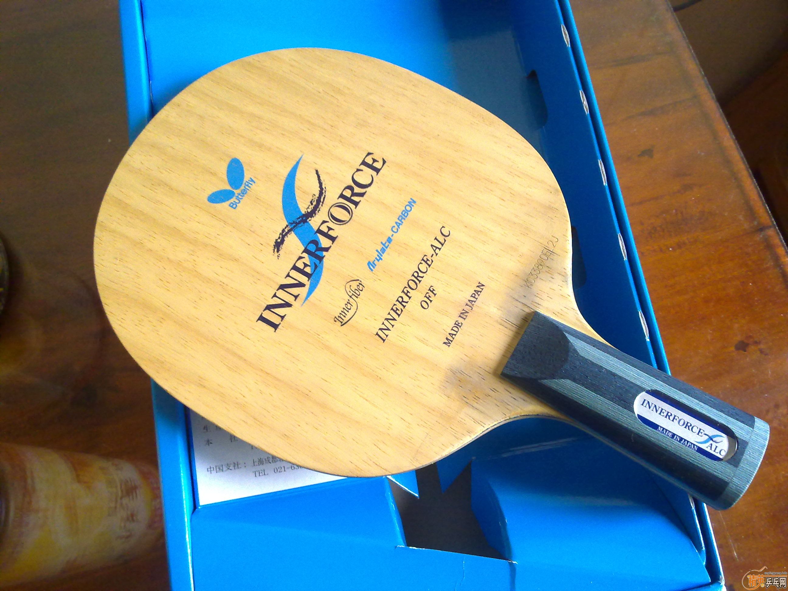 [��ͼ]��89��innerforce alcһ֧