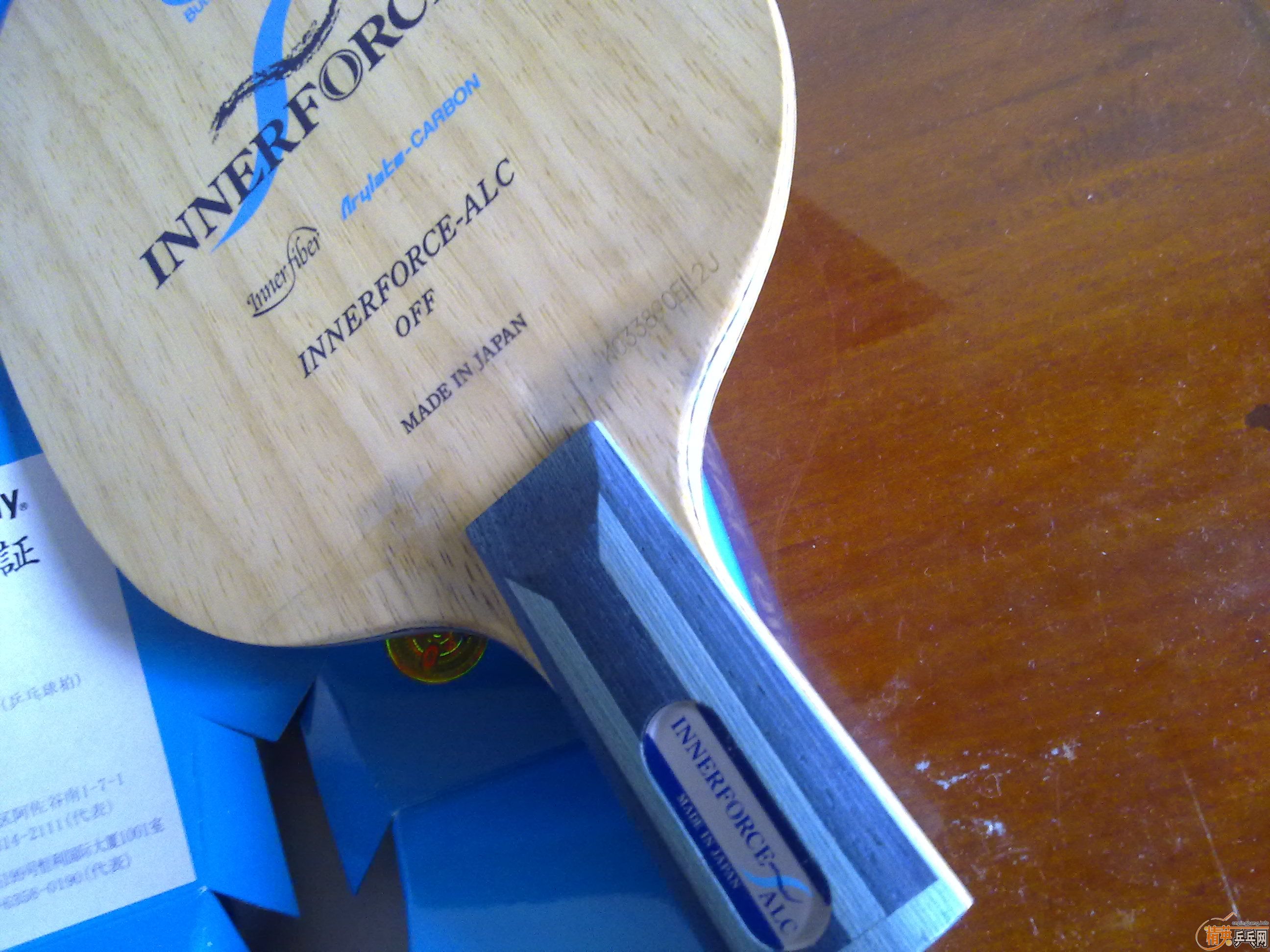 [��ͼ]��89��innerforce alcһ֧