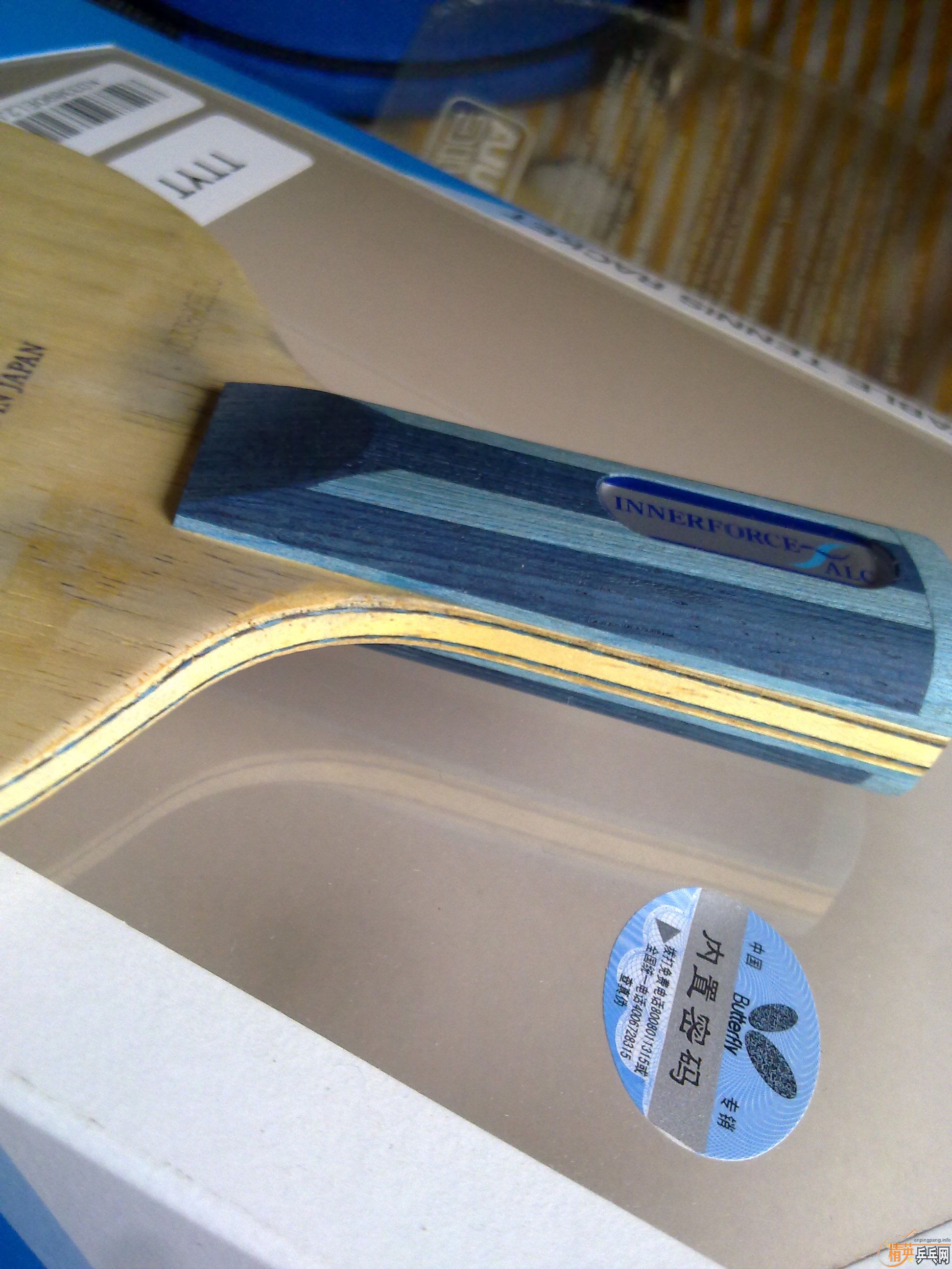 [��ͼ]��89��innerforce alcһ֧