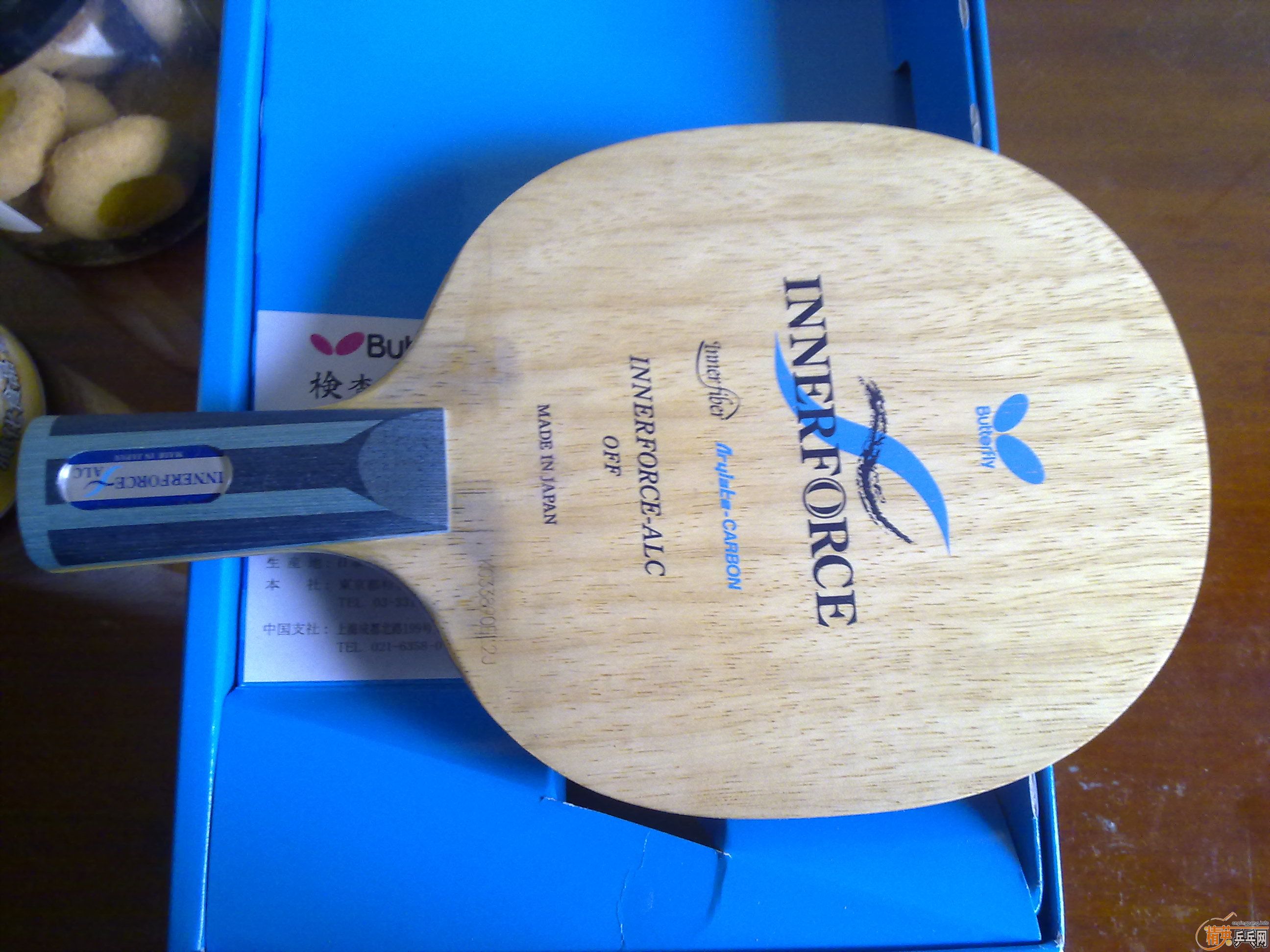 [��ͼ]��89��innerforce alcһ֧