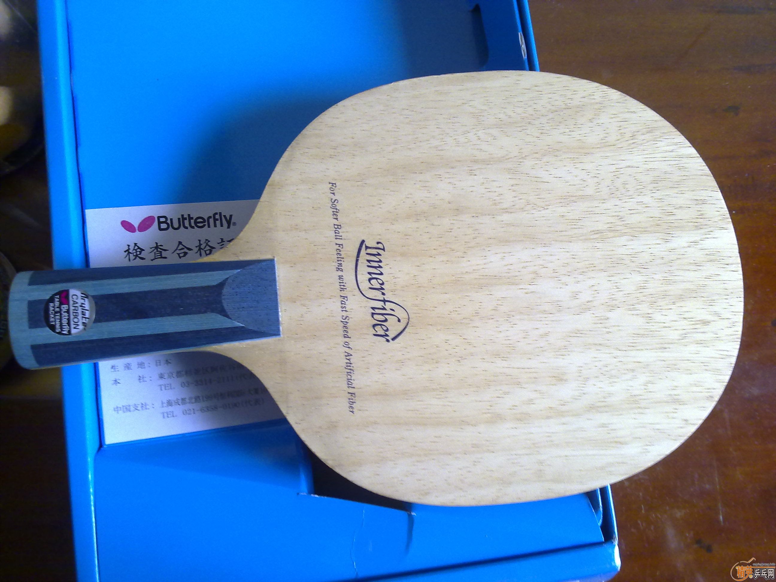 [��ͼ]��89��innerforce alcһ֧