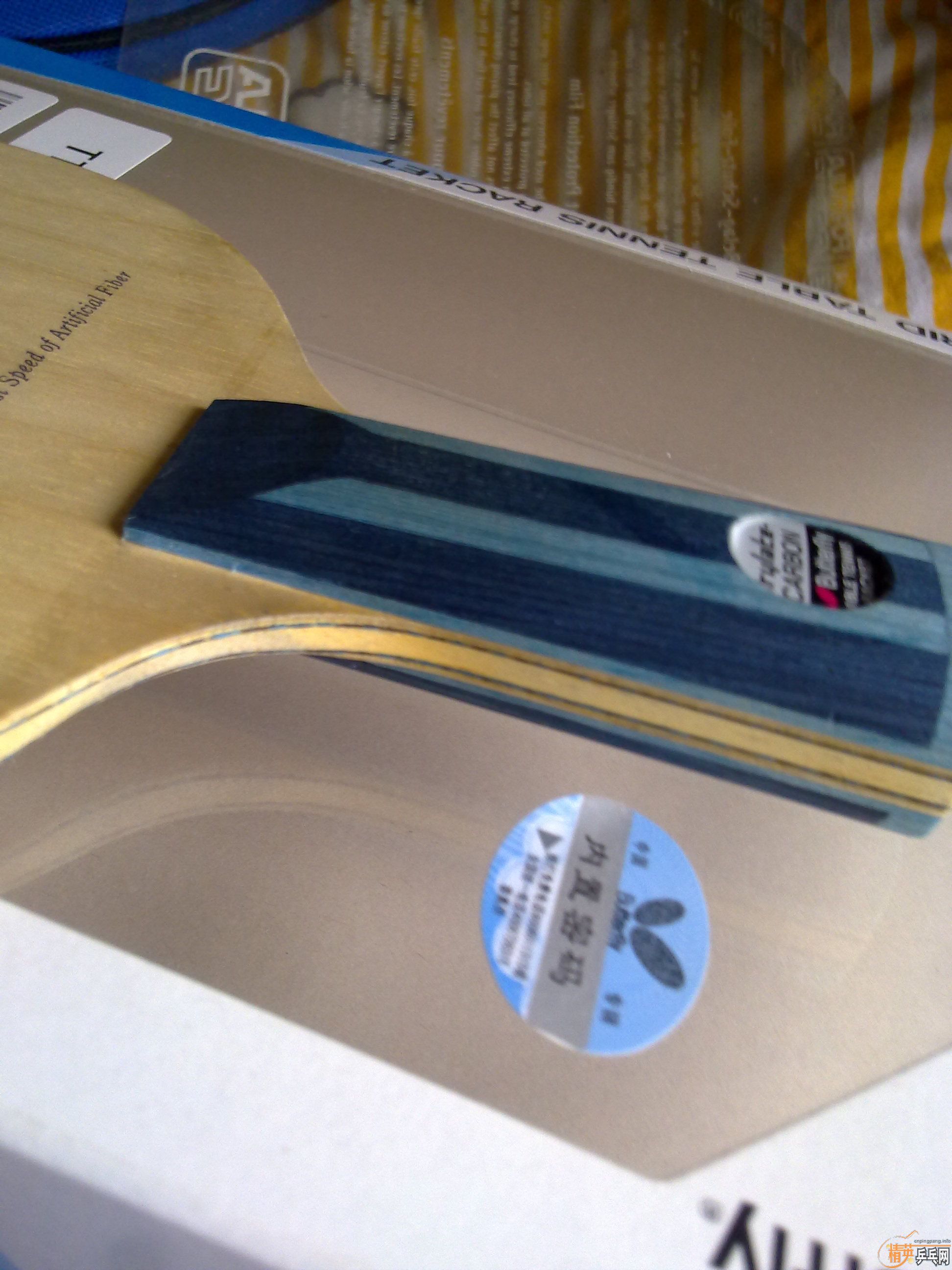 [��ͼ]��89��innerforce alcһ֧