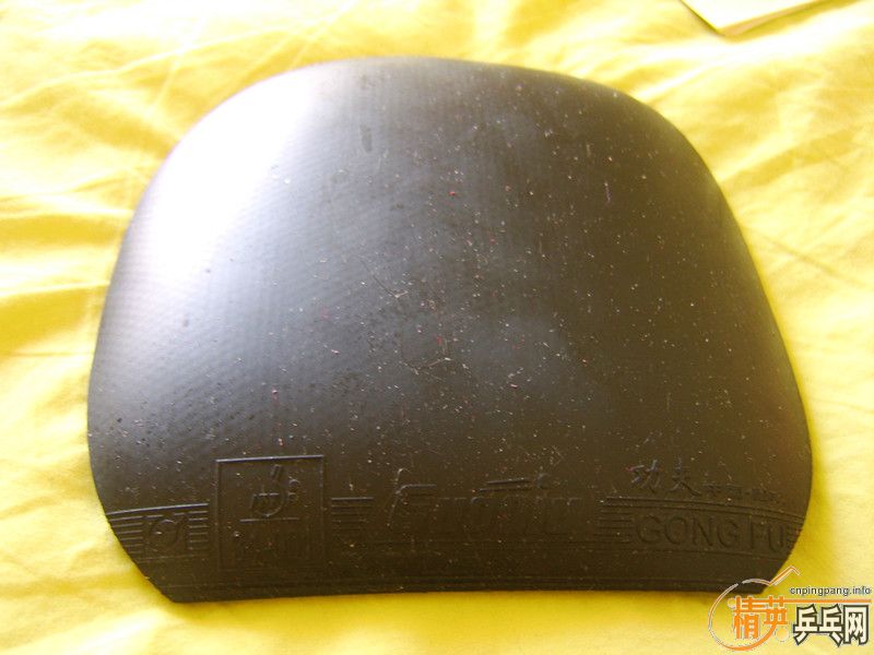 ��һ���дκ������ͼ��Ŷ��ֹ����ƹ����׽�������֧��֧������