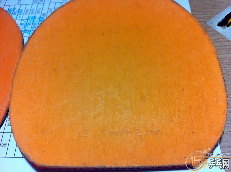 [��ͼ]������ȫ�µ�SINUS Alpha+NEOʡ��+SRIVER