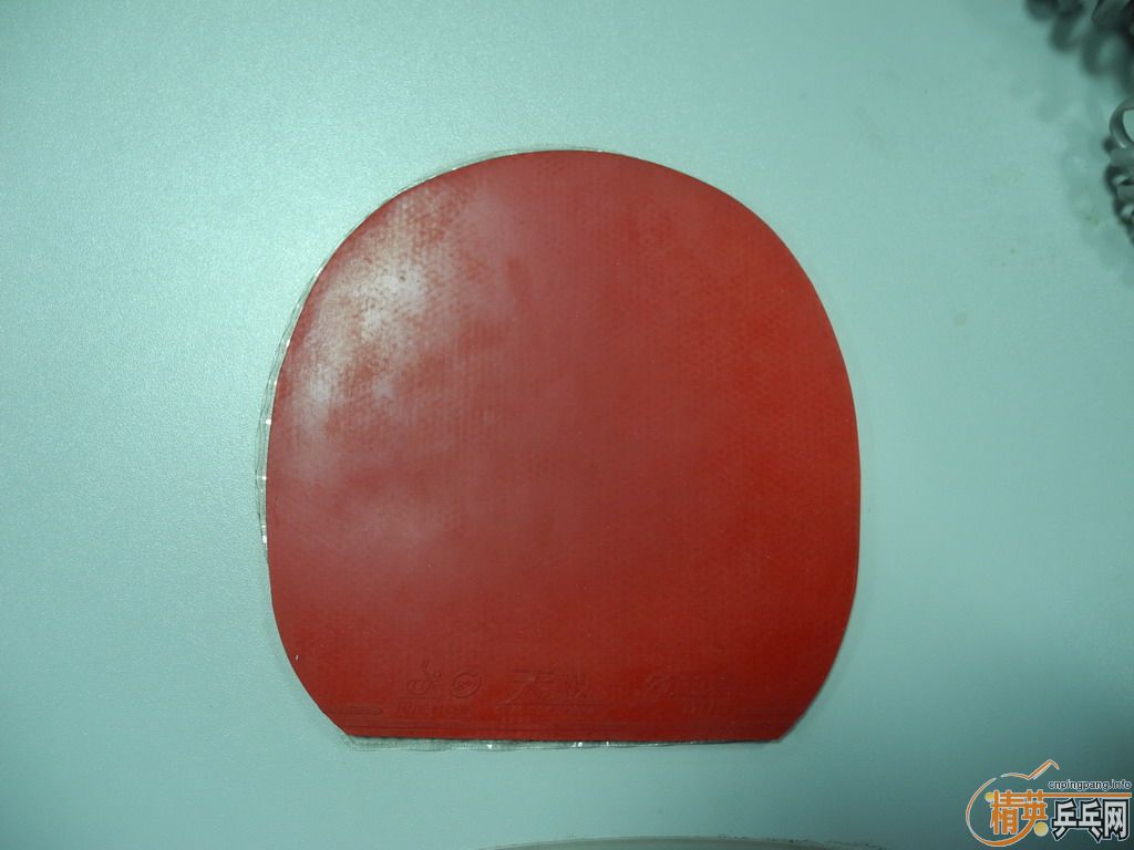 �������� 110 �켫3  50 С�� 70 ���210����