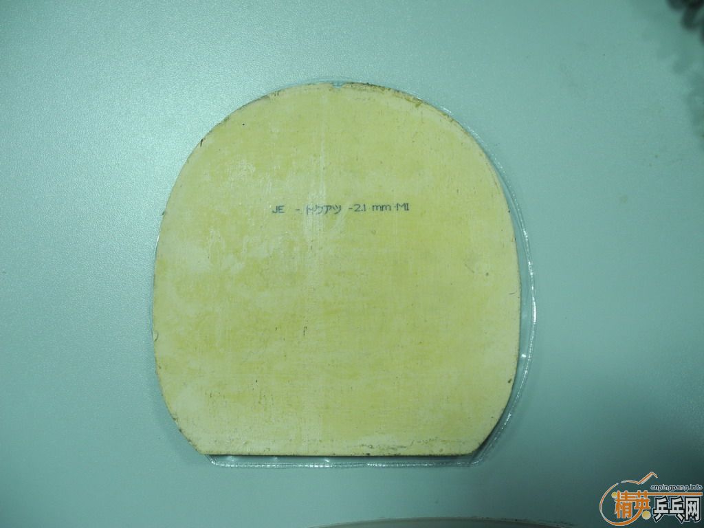 �������� 110 �켫3  50 С�� 70 ���210����