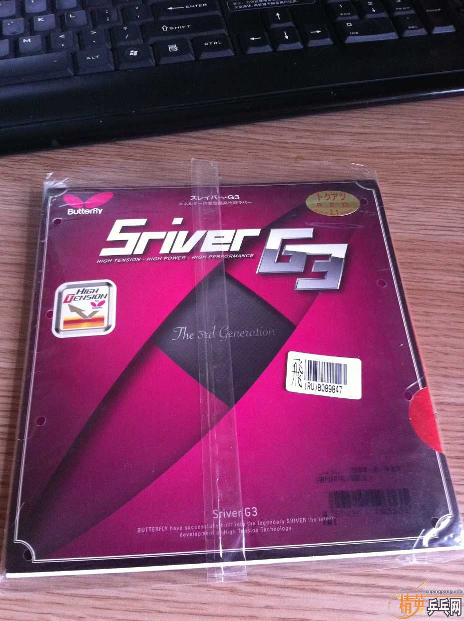 ����g3 ������ͼ ����