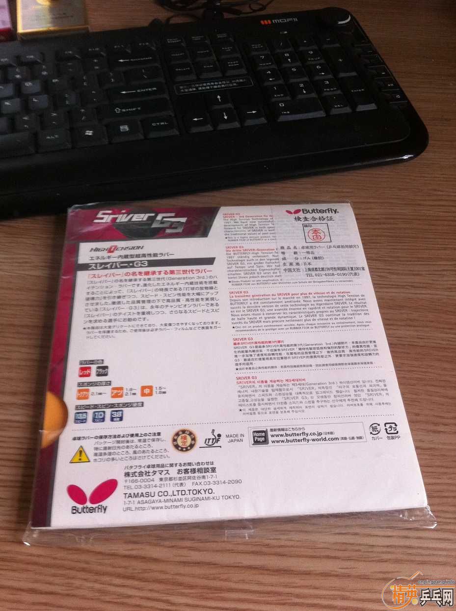 ����g3 ������ͼ ����