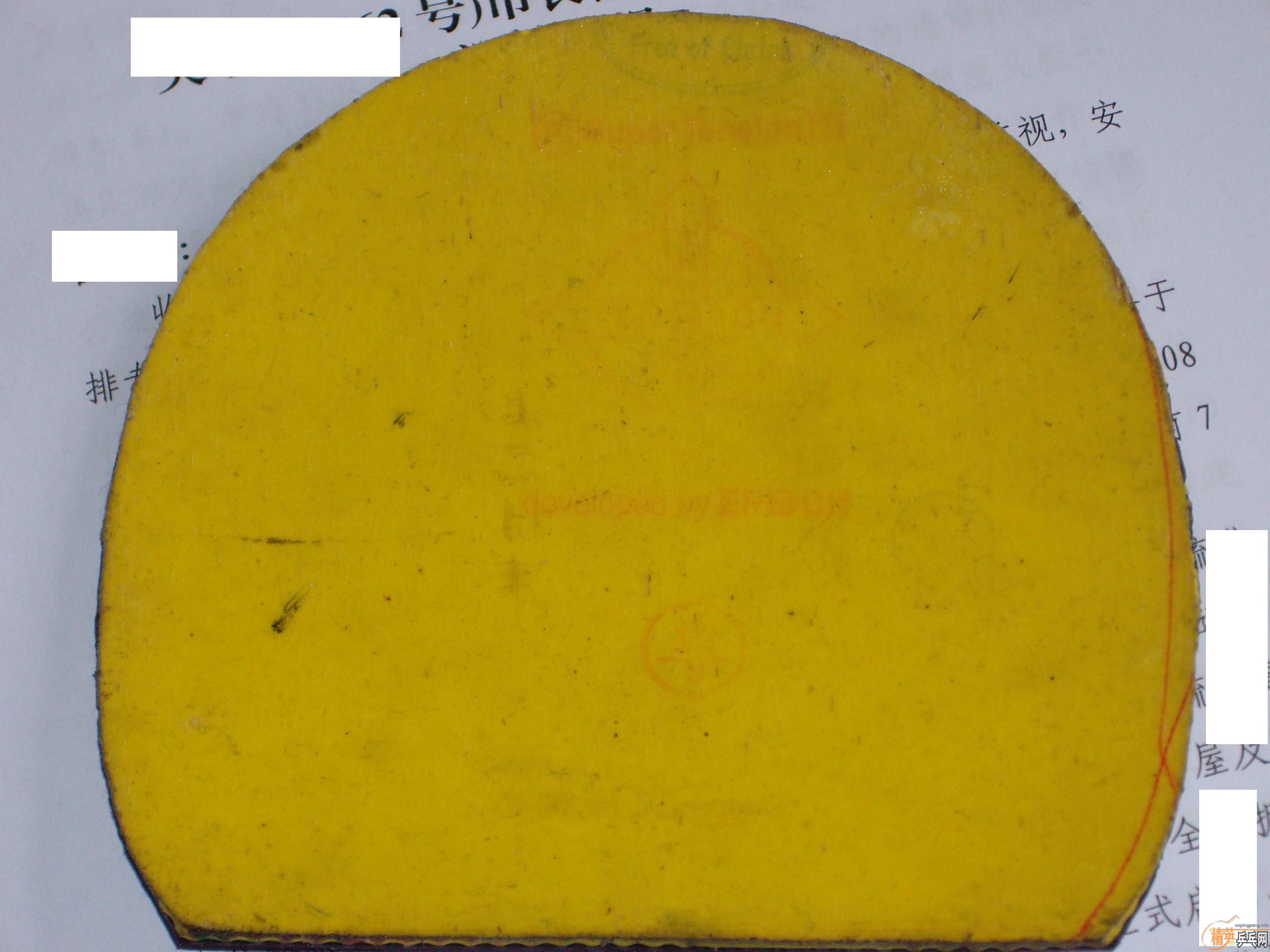 ��9����OC-CR��������45��729�ݺ��׽�