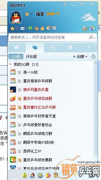 ��һ֧FLľ������һ֧FL������(�������ϴ�ͼ)