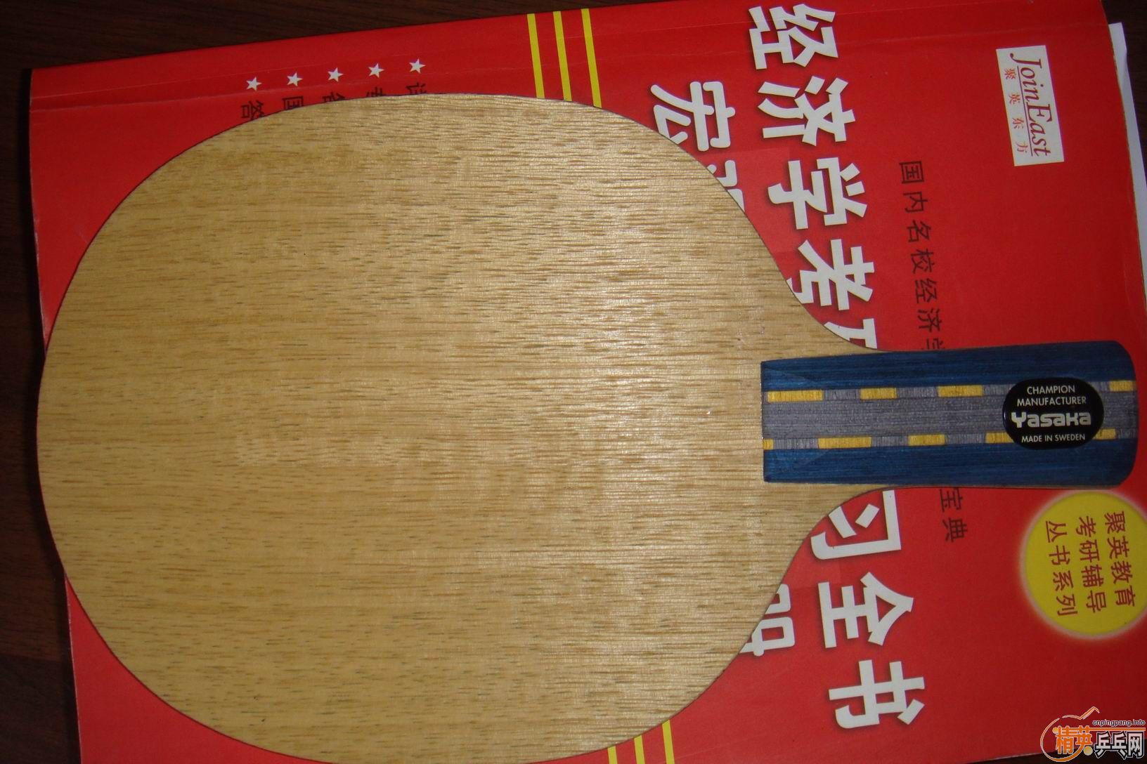 ֧Yasaka YO4095£Yasaka YM99£տ729-5ɻװ~~~~~~~