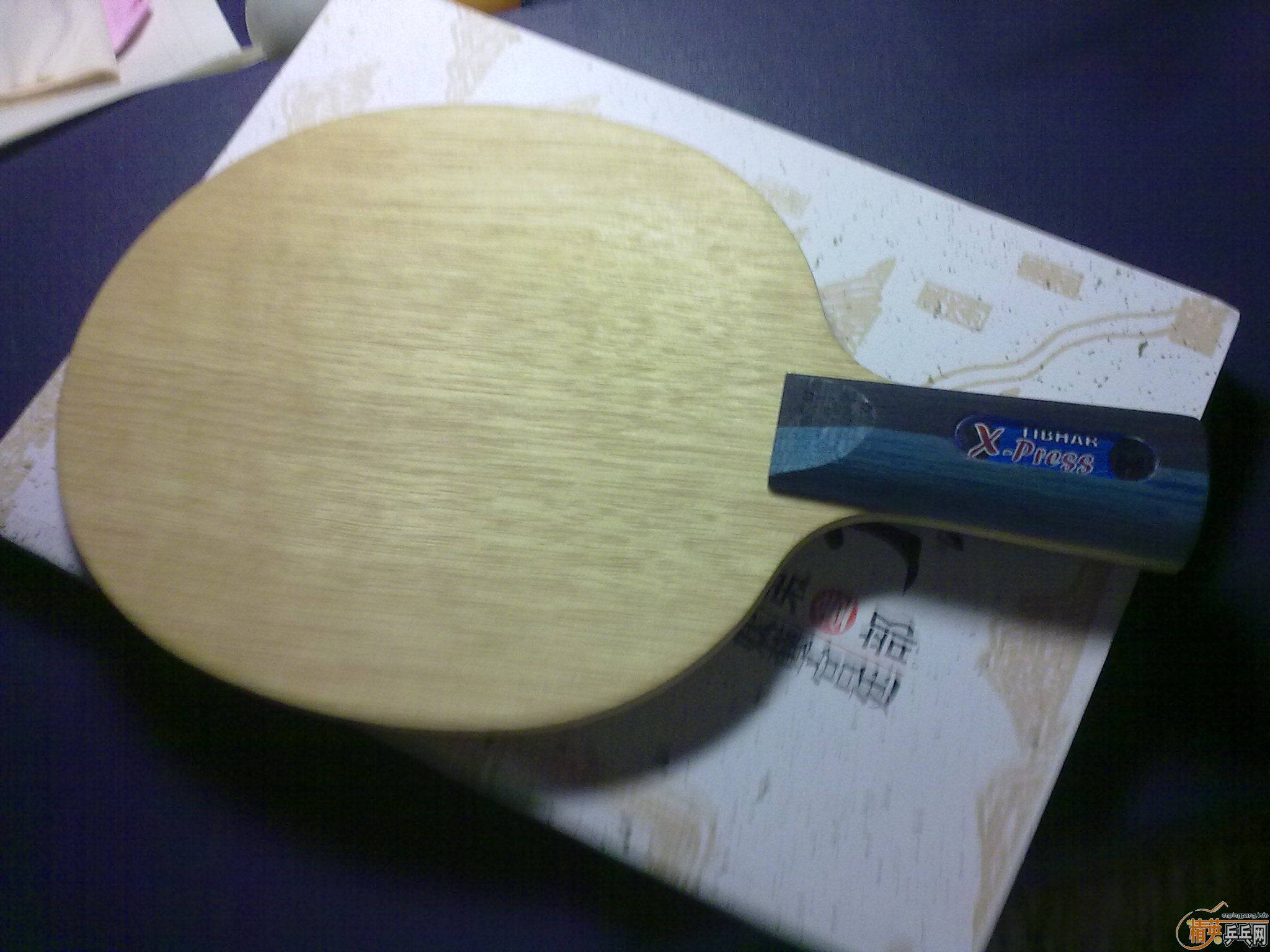 ���һ����  ��ô�ö���û��Ҫ��