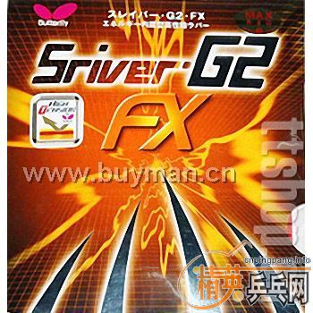  ׽ SRIVER G2 FXװȫ