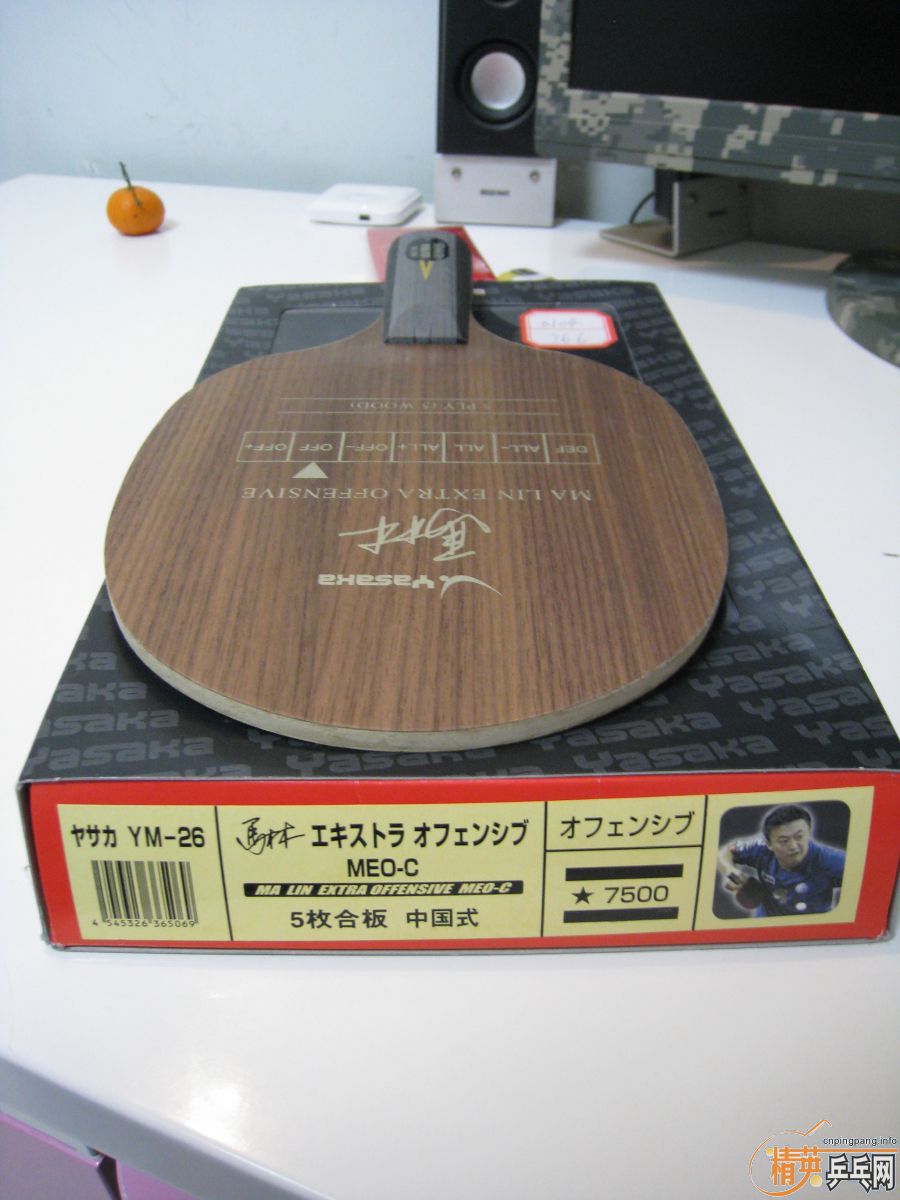 ת�ú�˫ϲ655�����Ӽ��������������͵�ͼƬ��