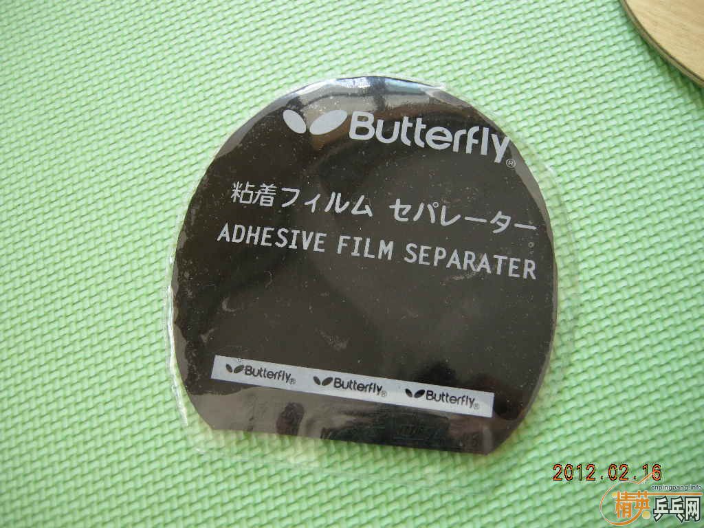 ������ͦ����̼�װ��39��ʡ��С����