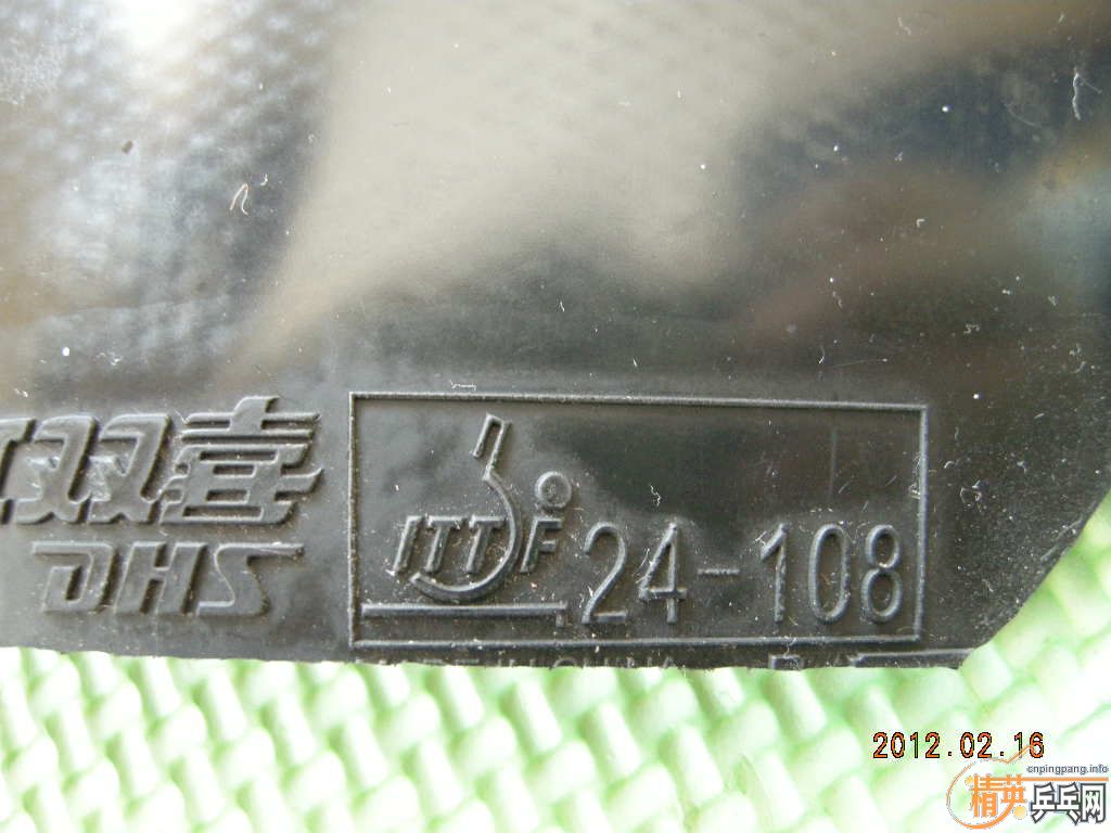 ������ͦ����̼�װ��39��ʡ��С����